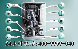 ckevel特维尔锅炉售后温州，CKEVEL特维尔锅炉温州售后服务解析